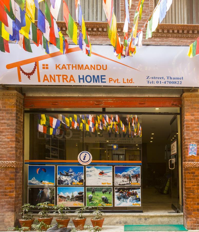 Kathmandu Mantra Home Exteriör bild